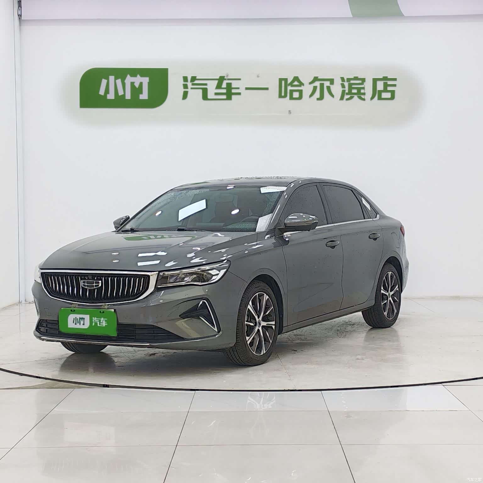 Geely Emgrand, 2022 1