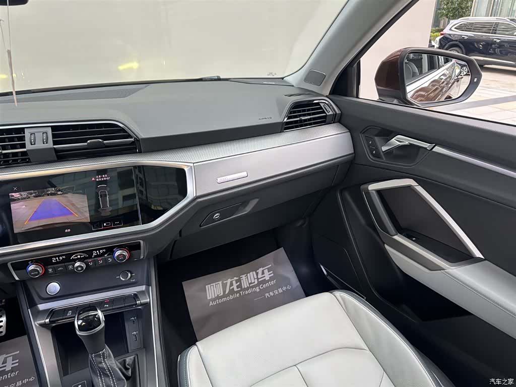 Audi Q3, 2019 7