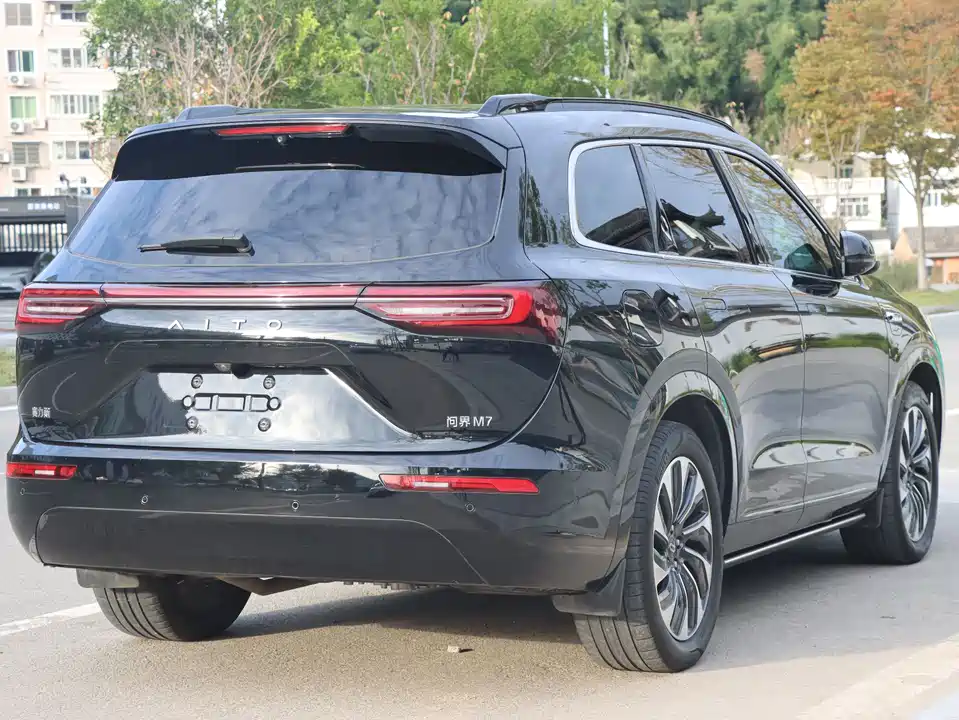 AITO Ask the world M7