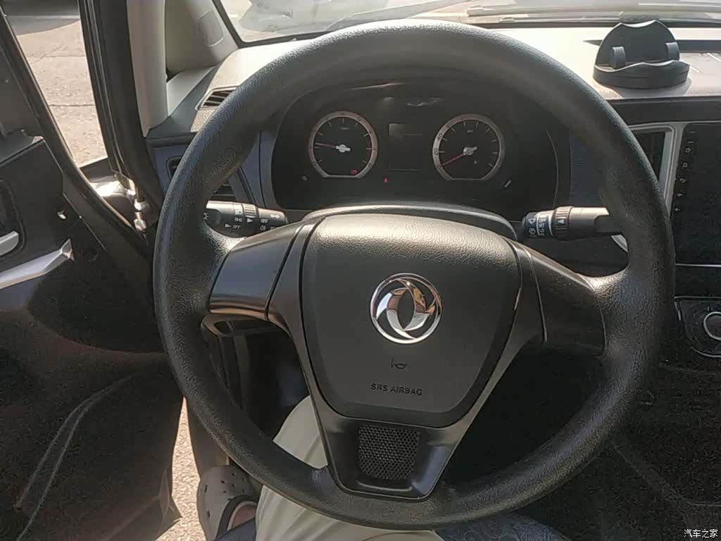 DongFeng M5L, 2021 11