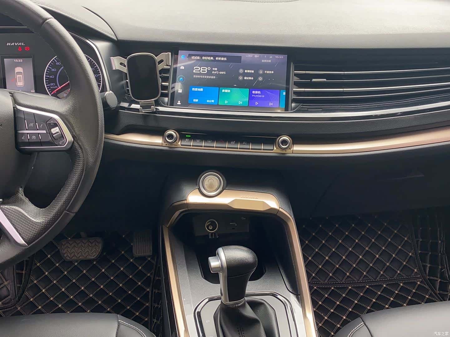 Haval H6, 2020 14