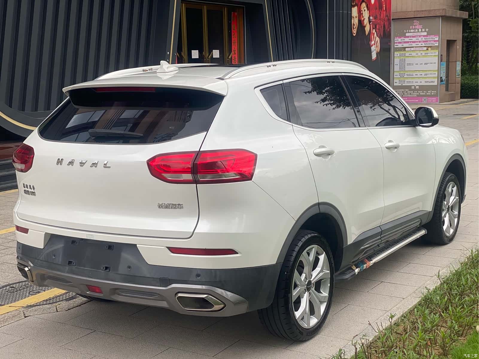 Haval H6, 2020 все фото