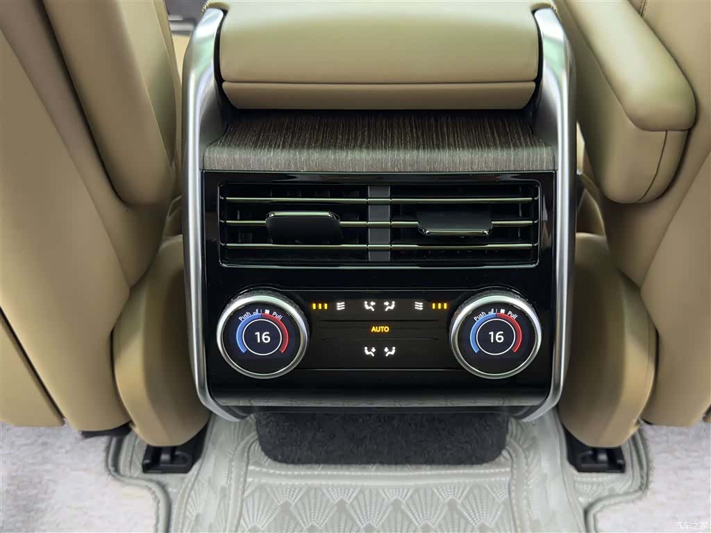 Land Rover Range Rover, 2023 11