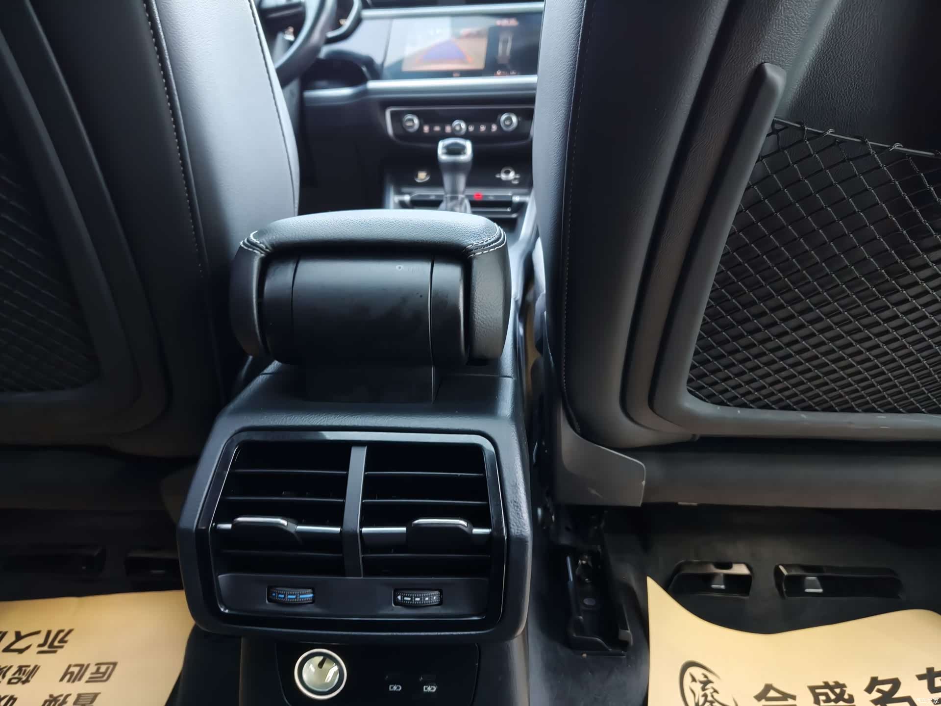 Audi Q3, 2021 11