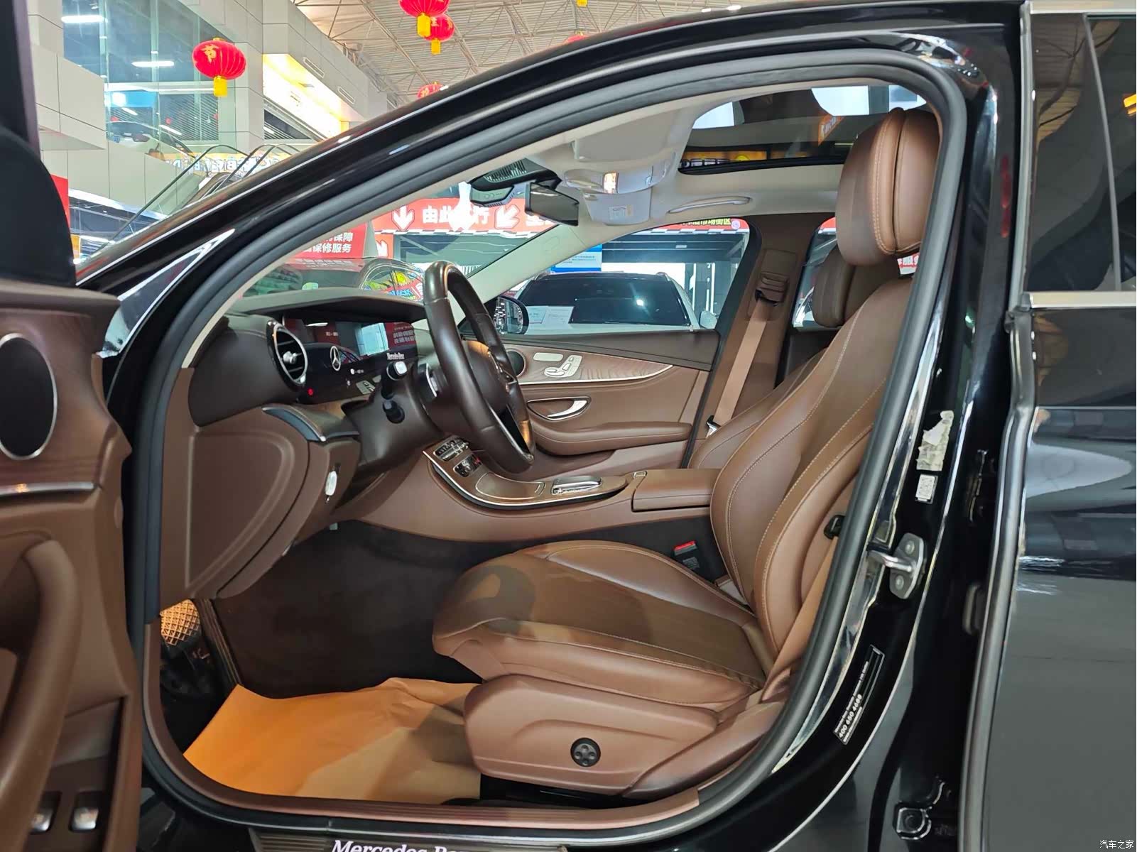 Mercedes-Benz E-Class, 2022 9