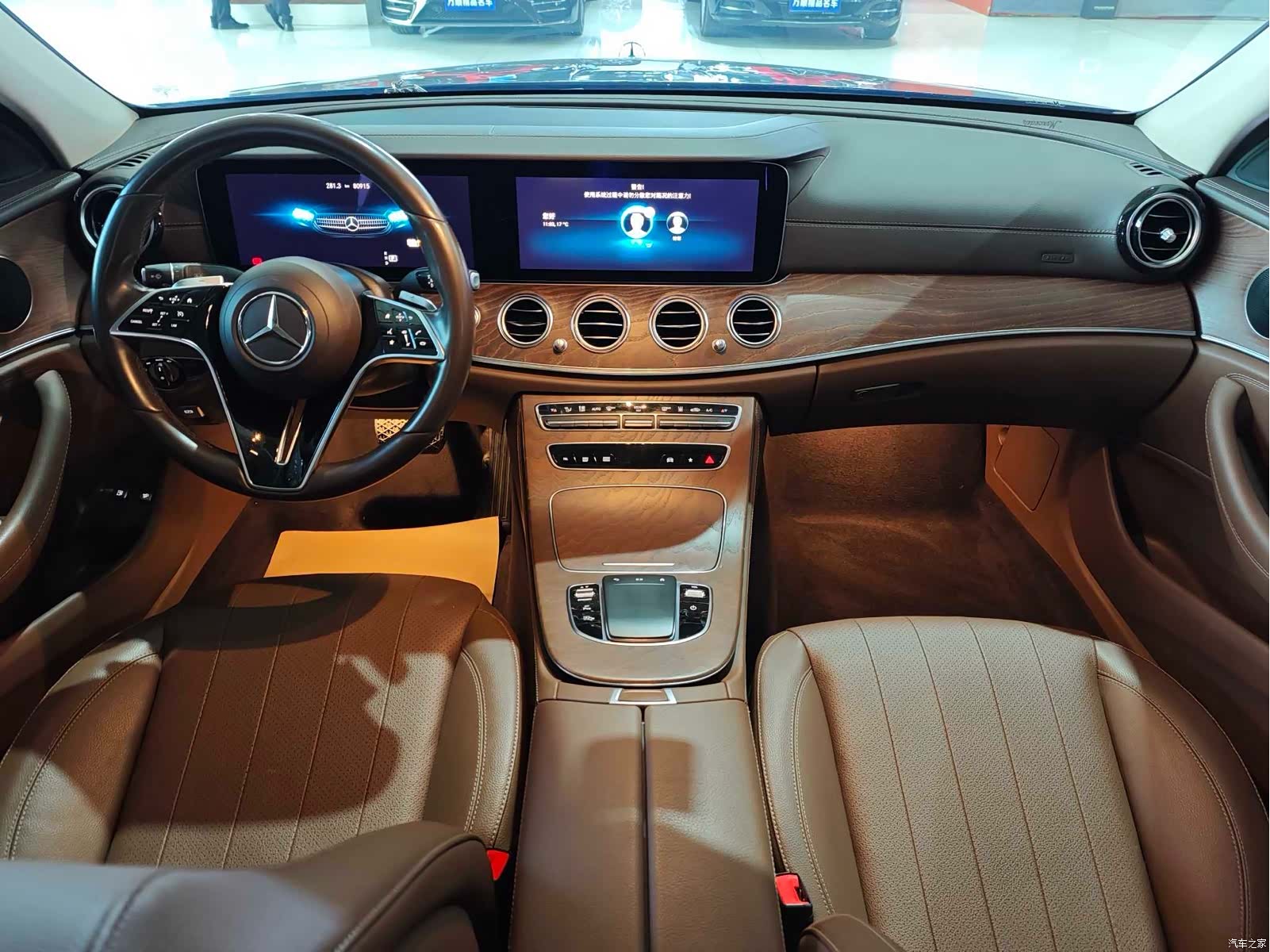 Mercedes-Benz E-Class, 2022 12
