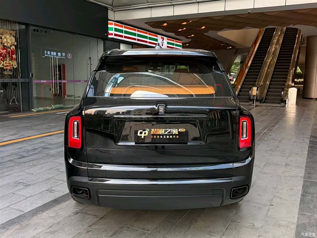 Rolls-Royce Cullinan, 2024 6
