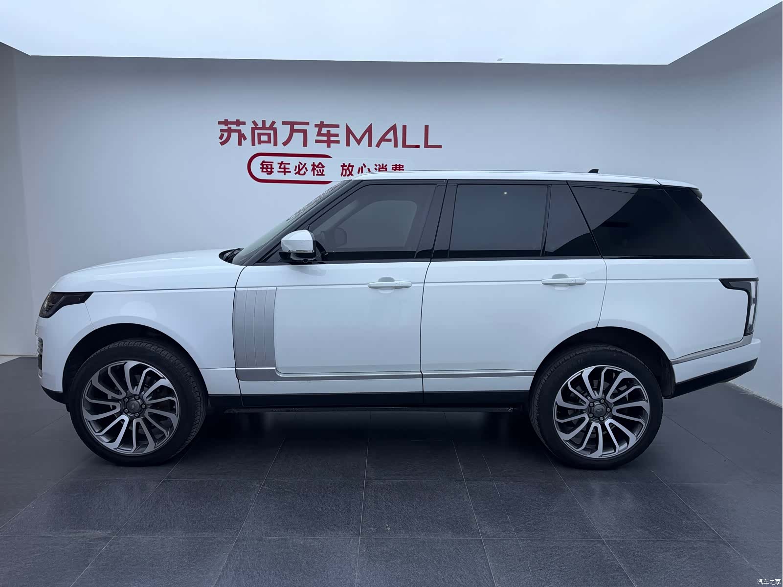 Land Rover Range Rover, 2017 7