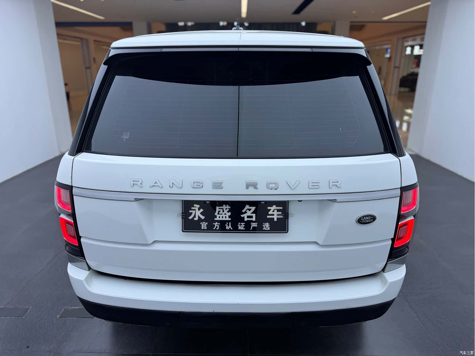 Land Rover Range Rover, 2017 26