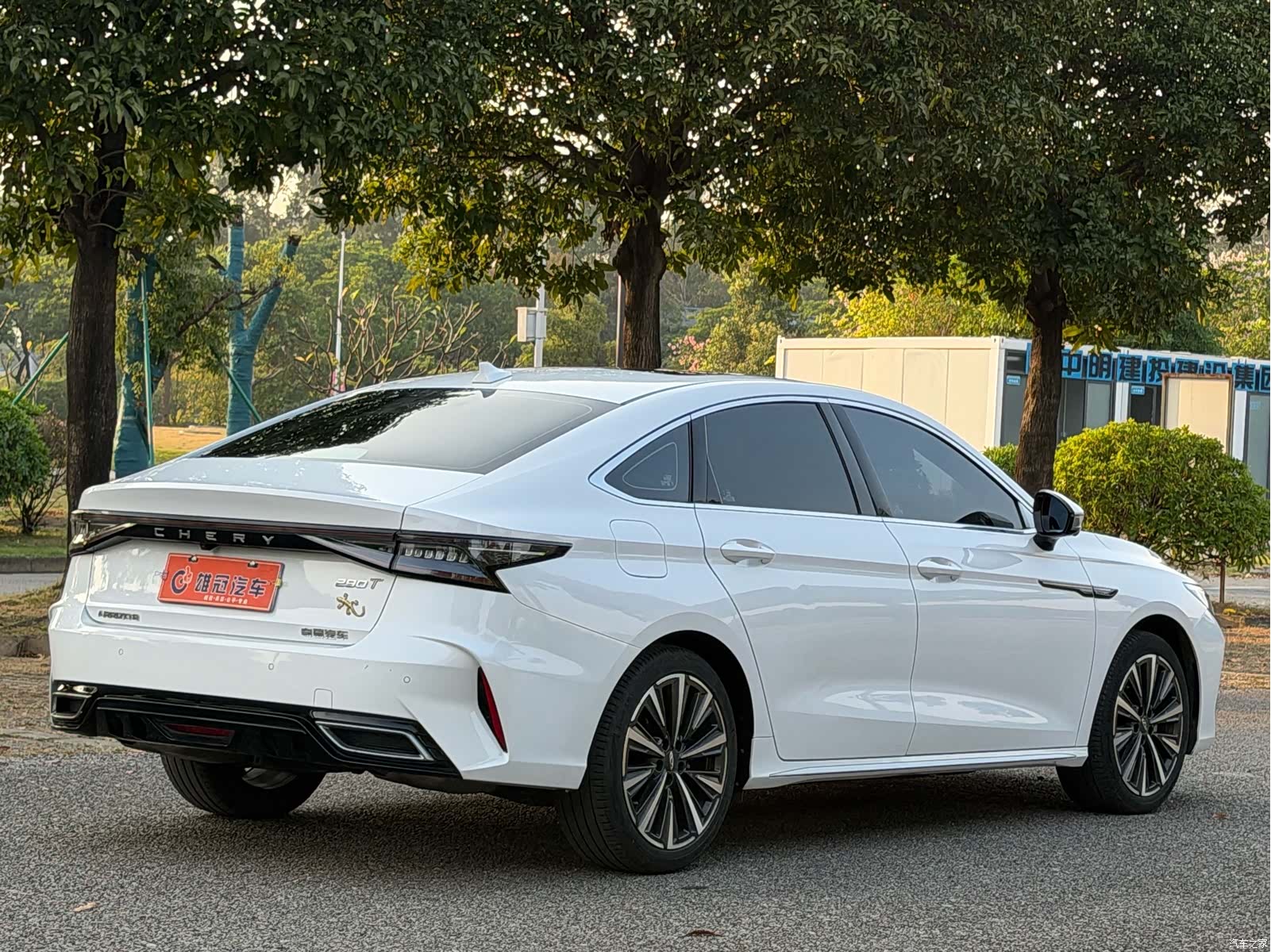 Chery Arrizo 8, 2023 6