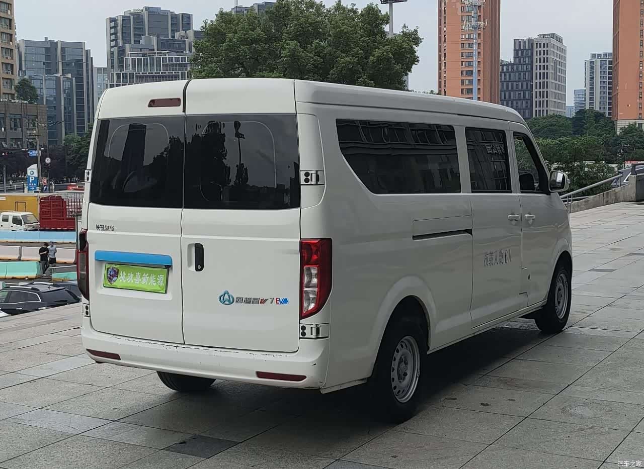 Changan V7, 2025 7