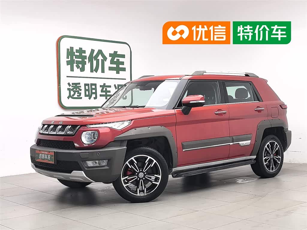 BAIC BJ20