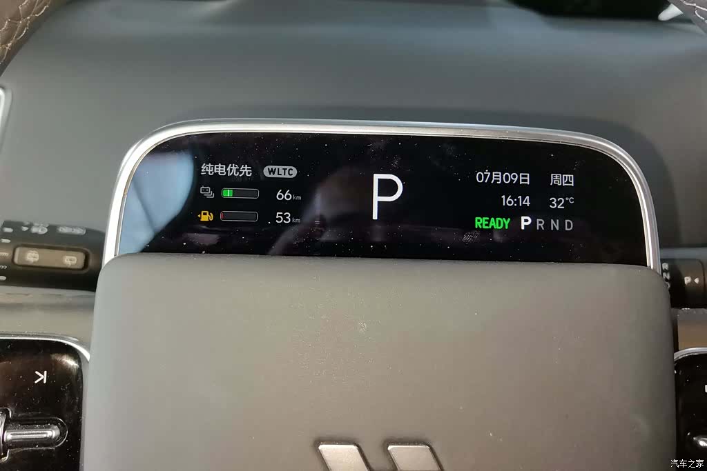 Li Auto L7, 2024 14