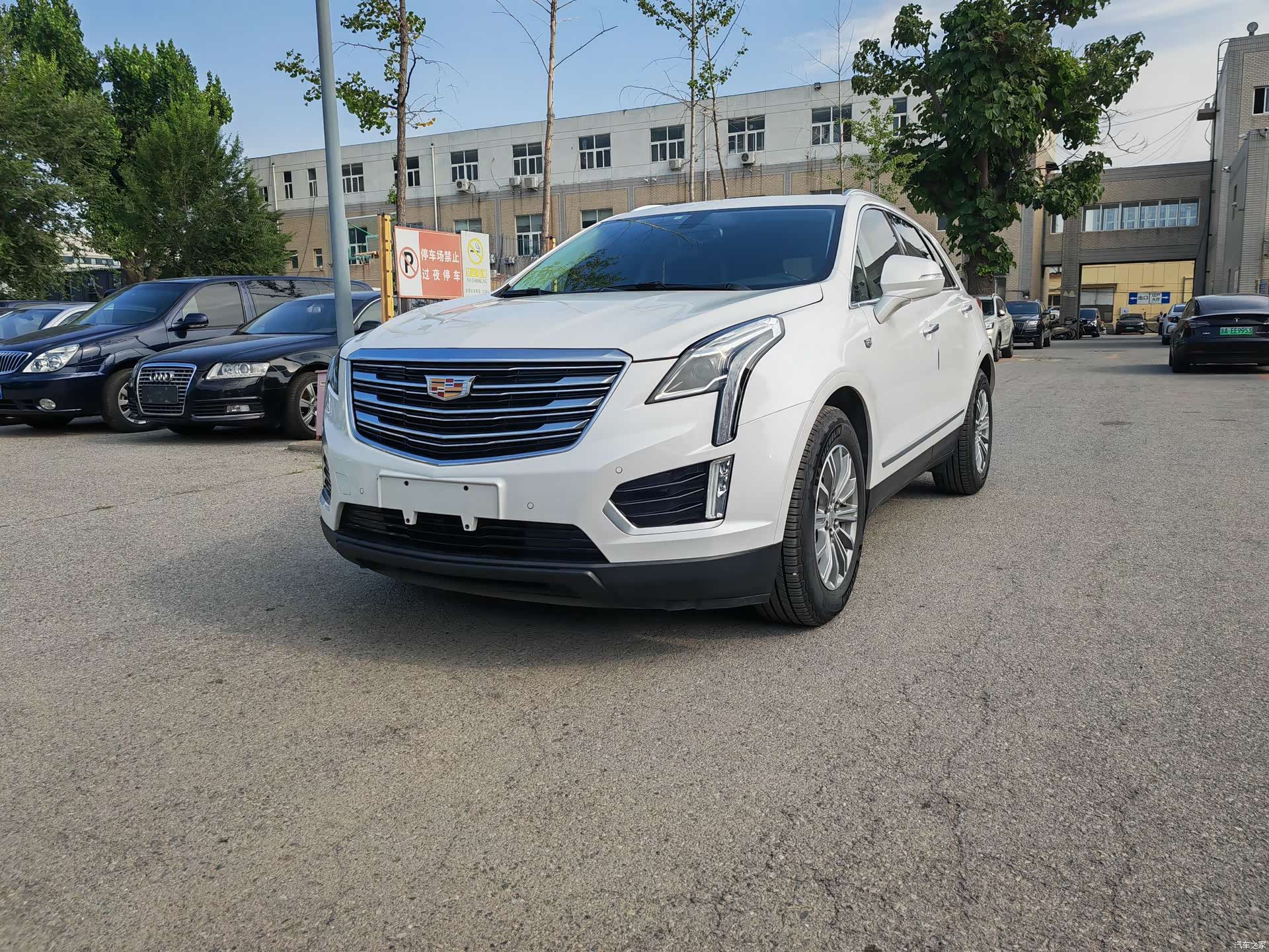 Cadillac XT5, 2018 1
