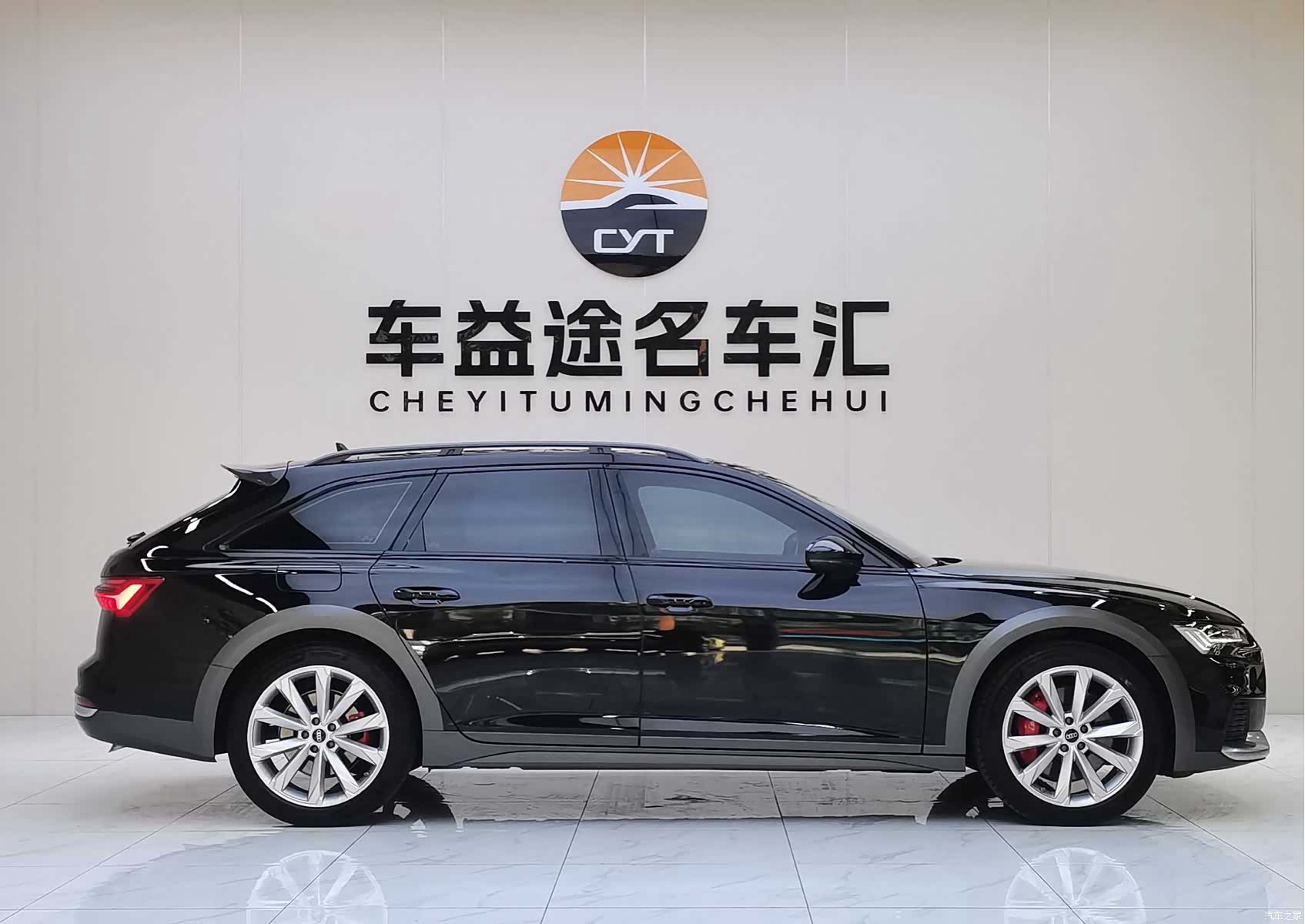 Audi A6, 2022 26