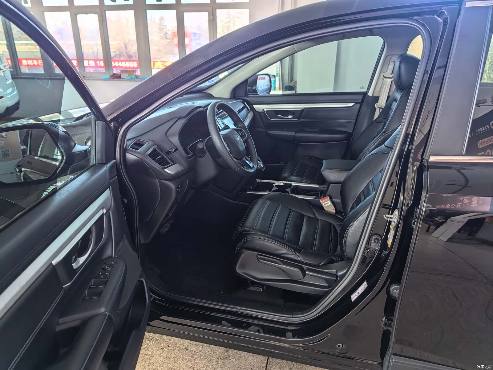 Honda CR-V, 2022 7