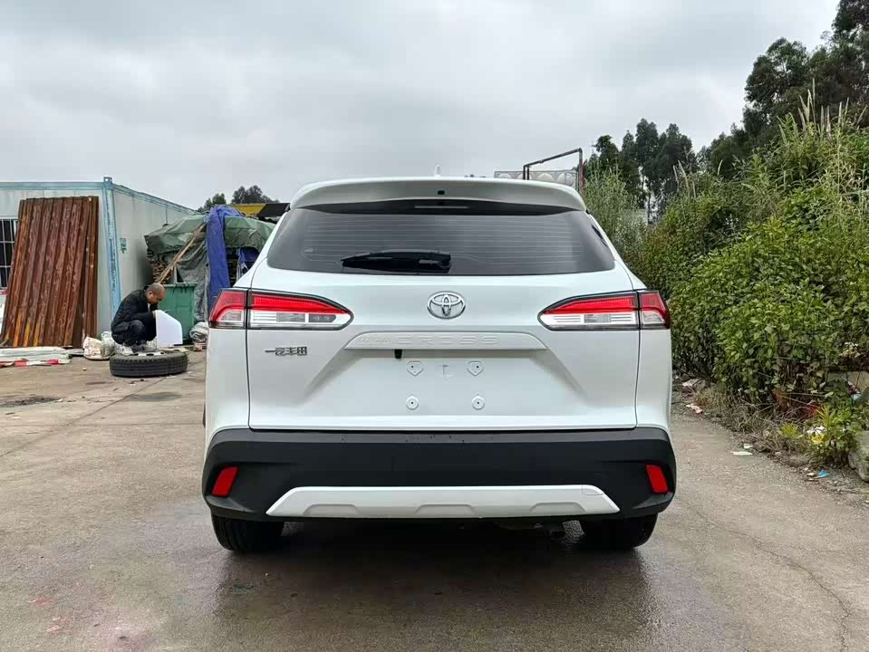 Toyota Corolla Sharp amplifier