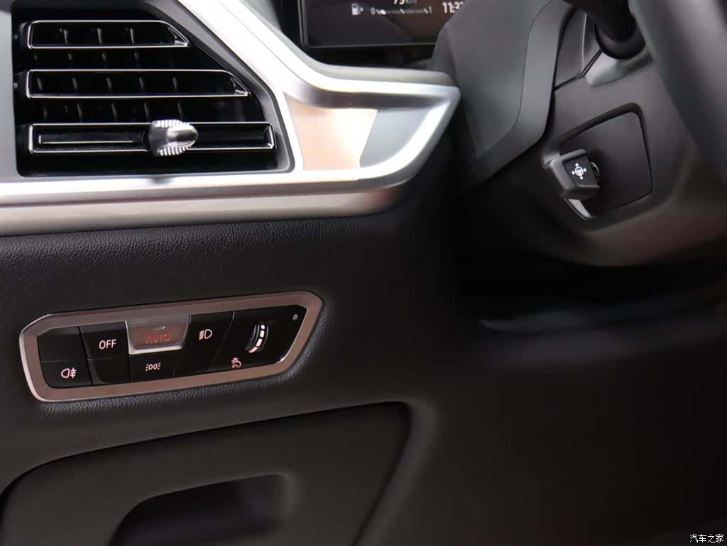 BMW X7, 2023 26