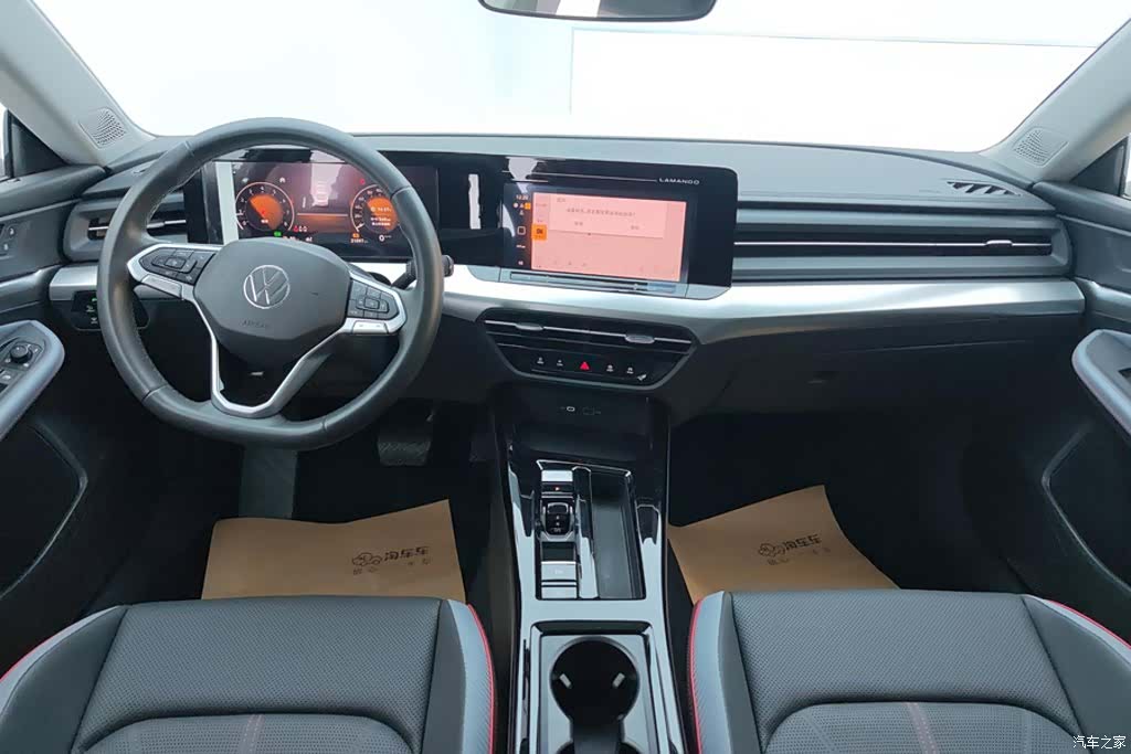 Volkswagen Lamando, 2024 12