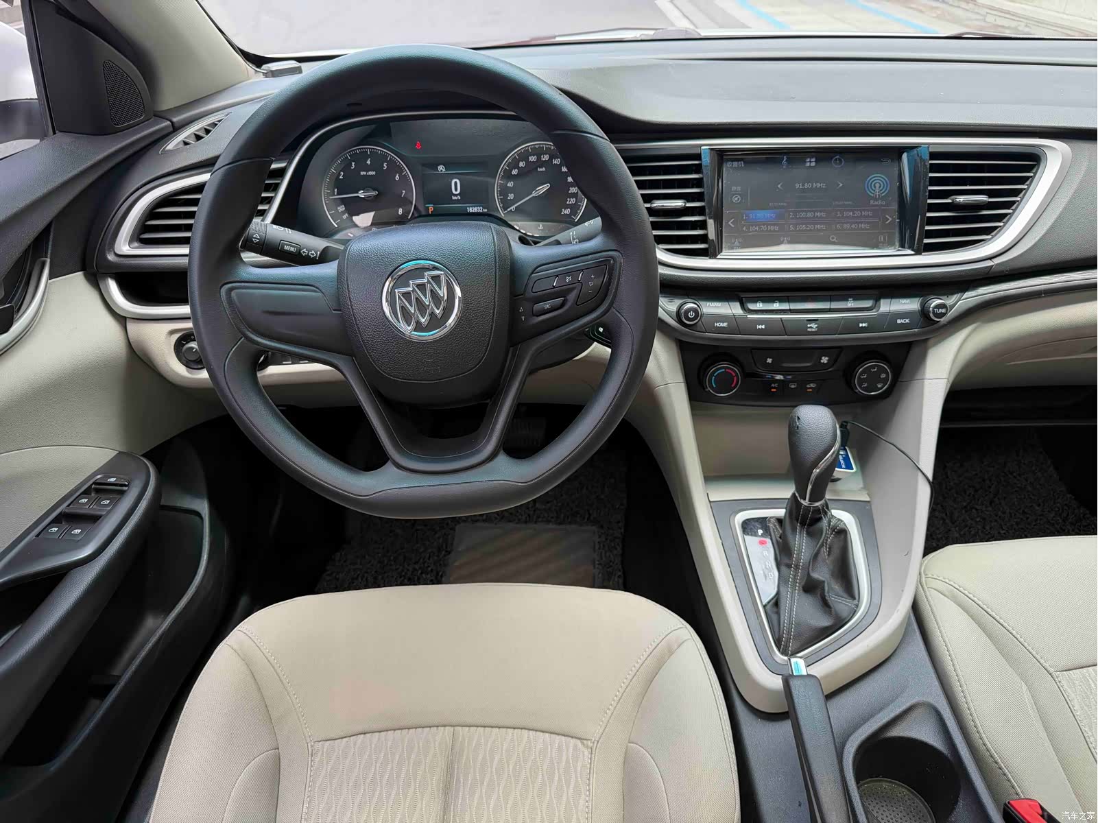 Buick 15N, 2015 9