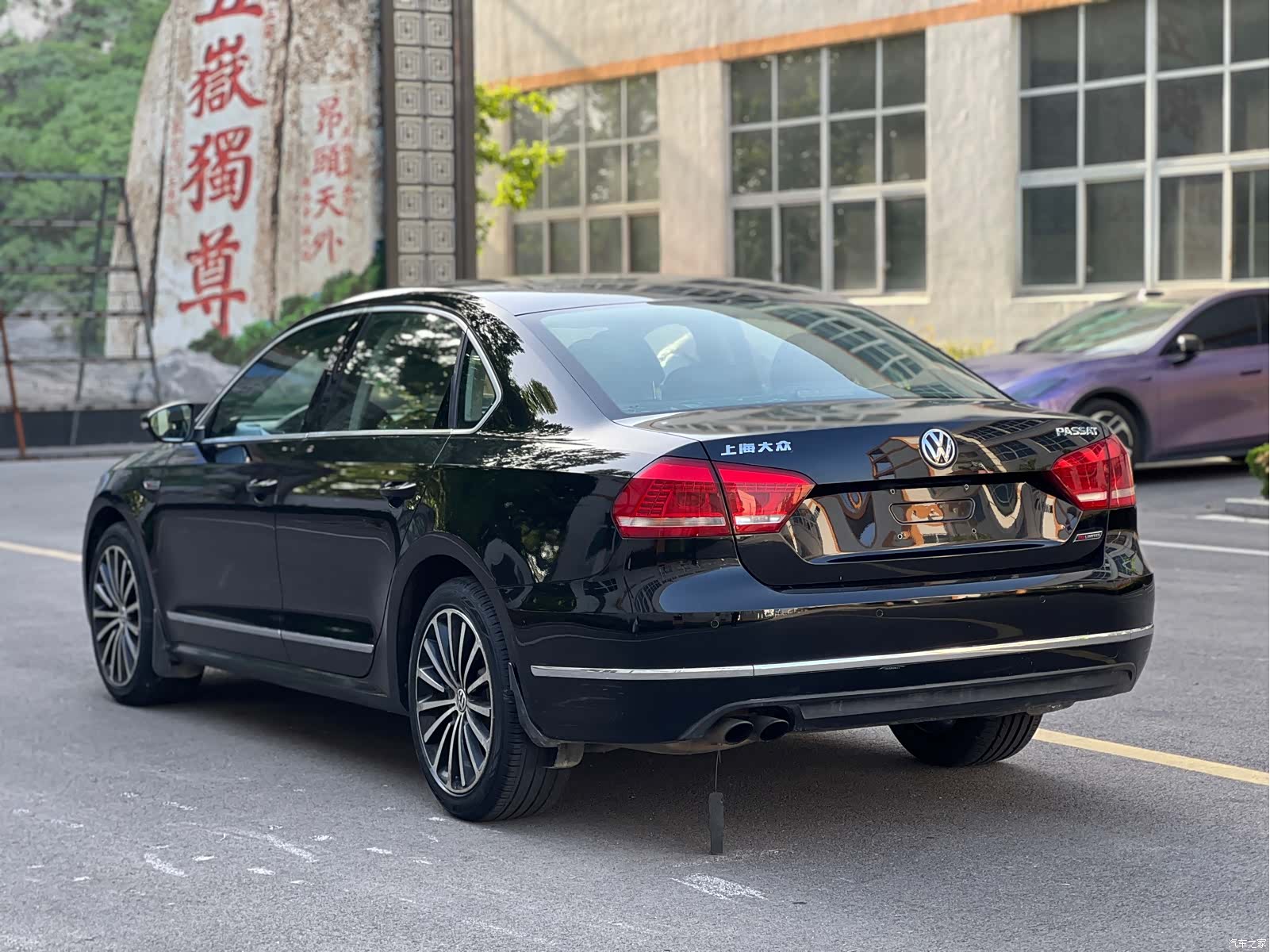 Volkswagen Passat, 2015 4