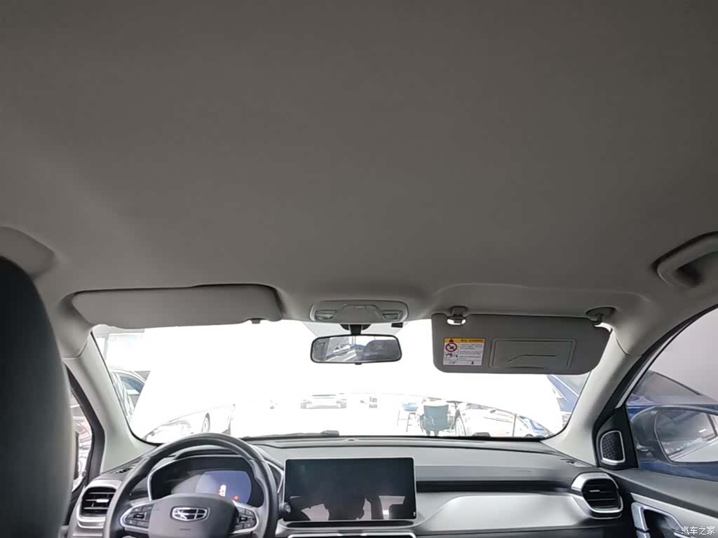 Geely Coolray, 2023 18
