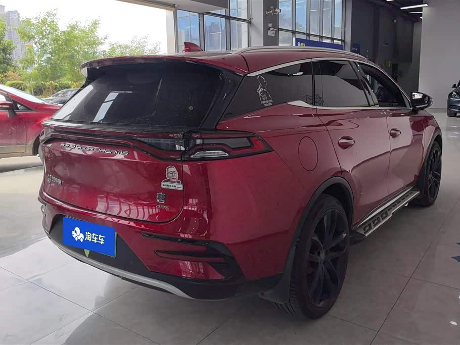 BYD Tangxin Energy