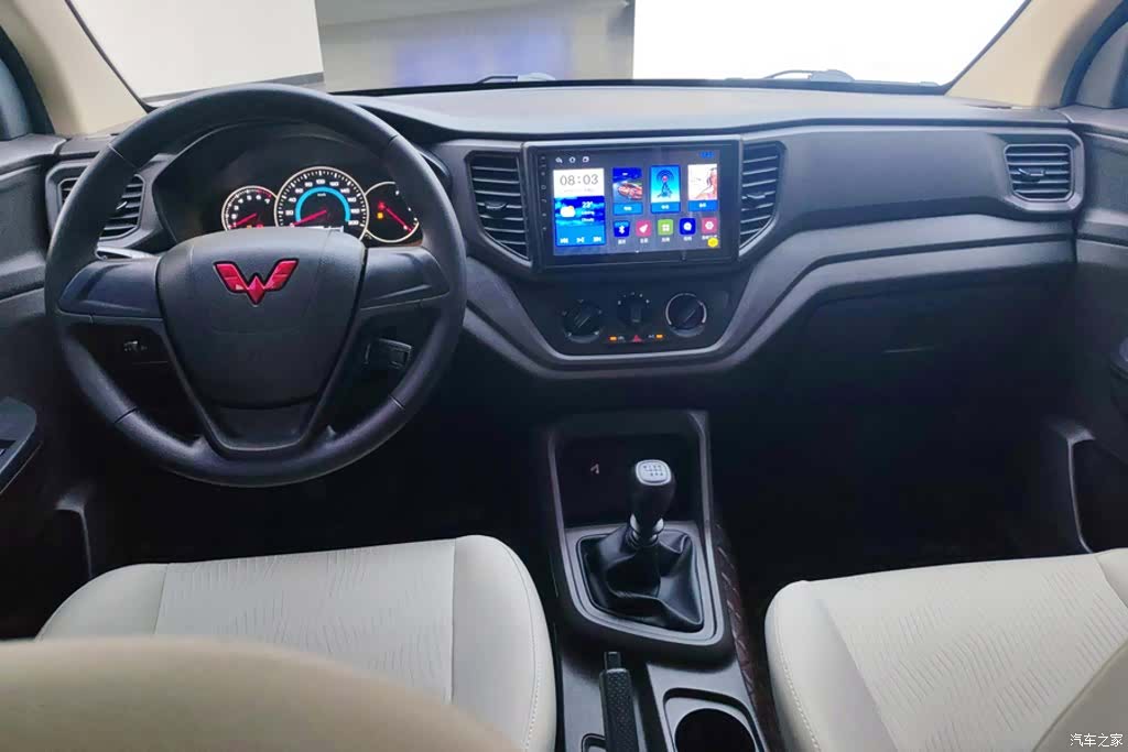 Wuling Hongguang, 2022 12