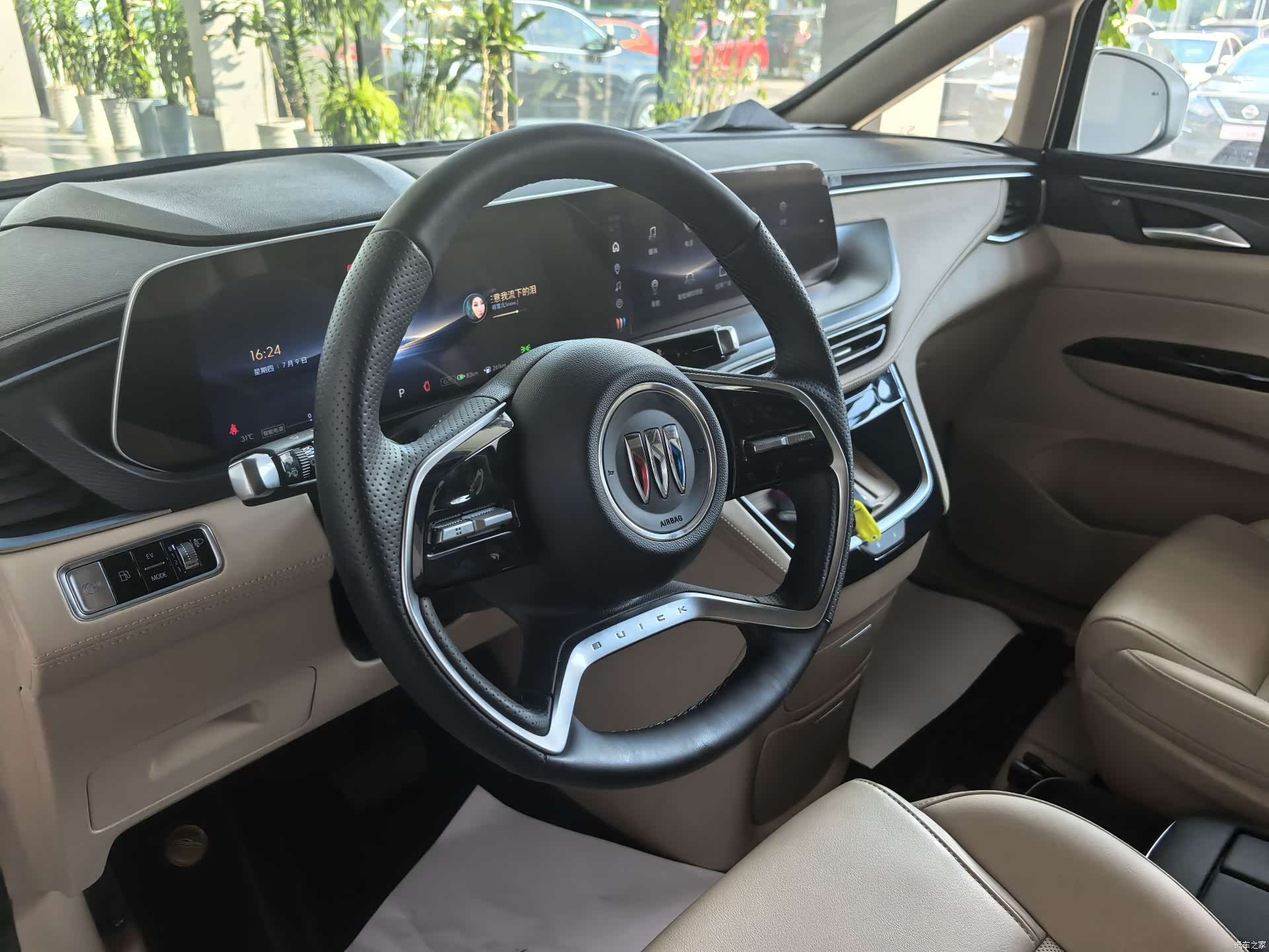 Buick GL8, 2025 8