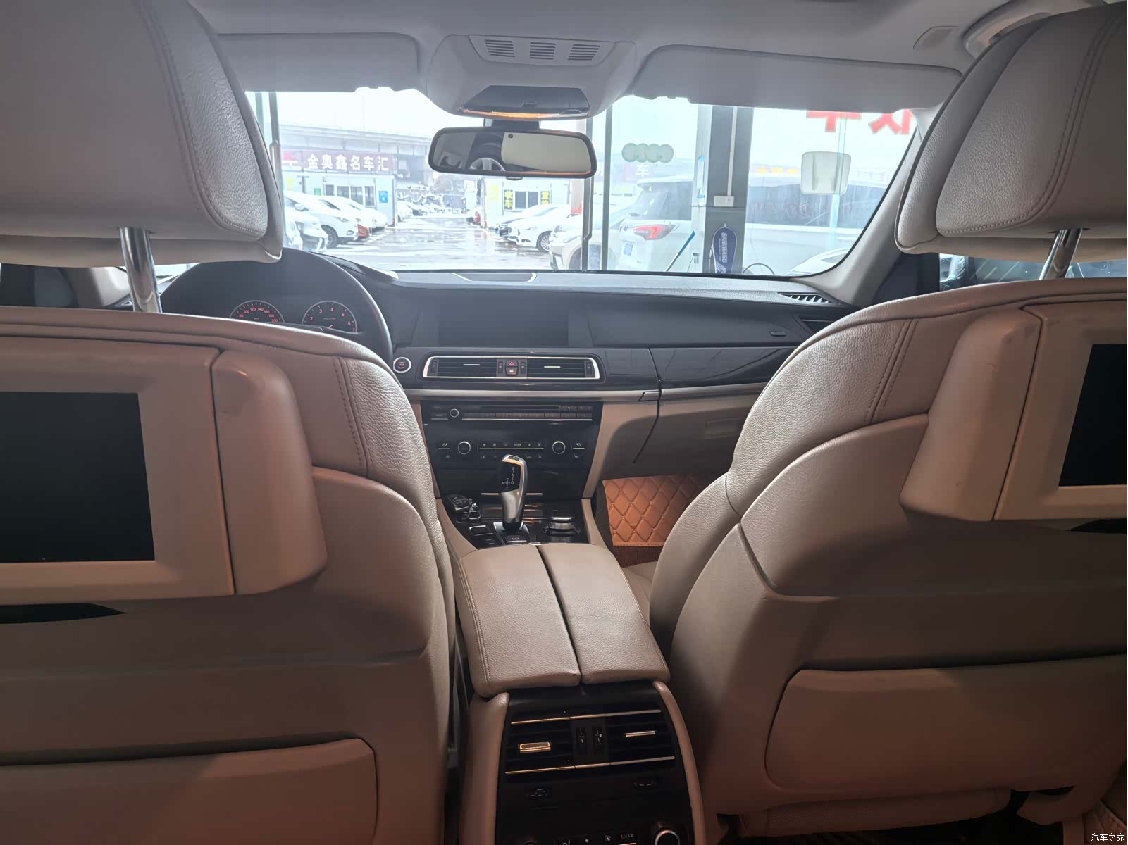 BMW 7 Series, 2012 8