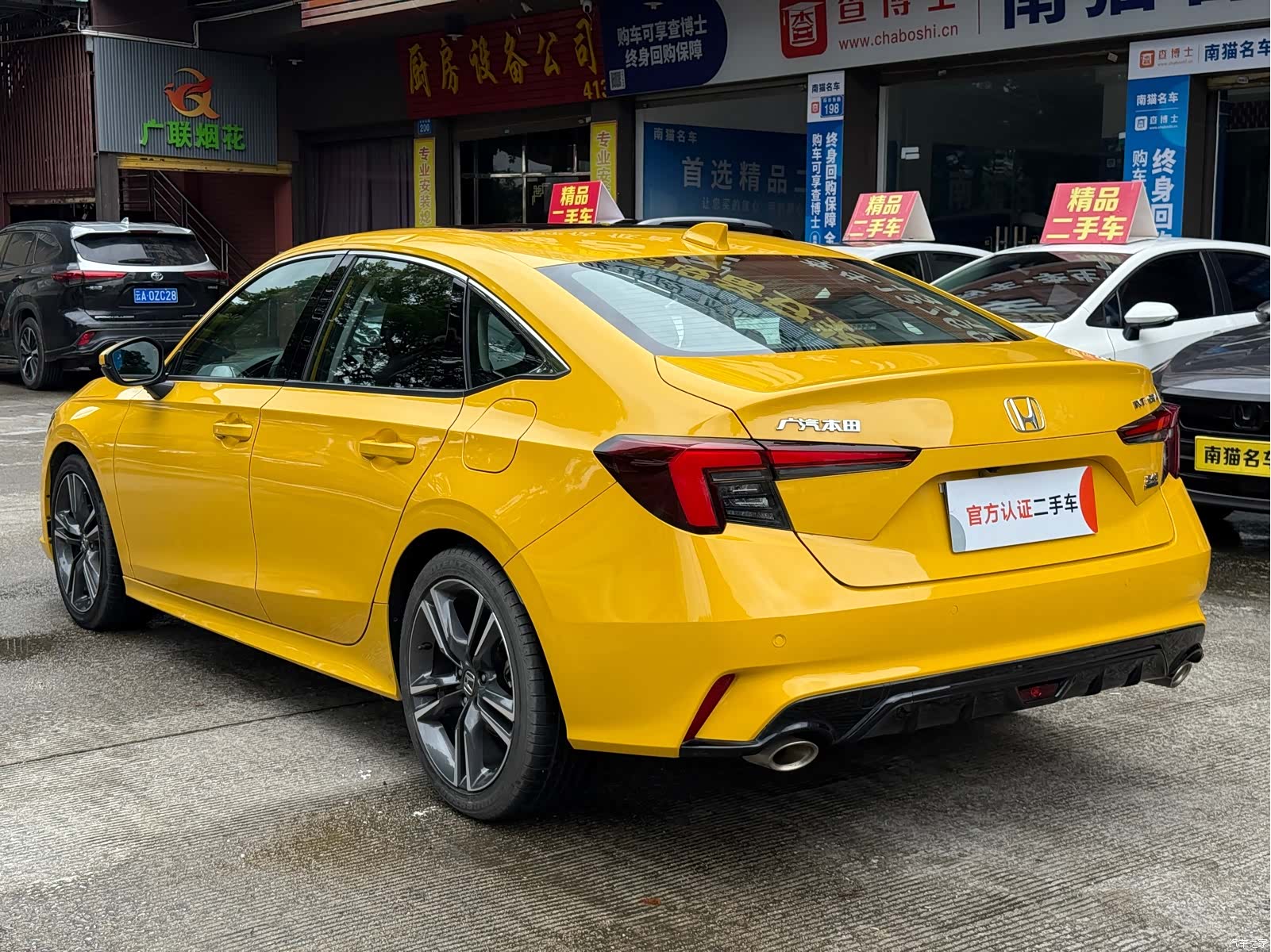 Honda Integra, 2023 6