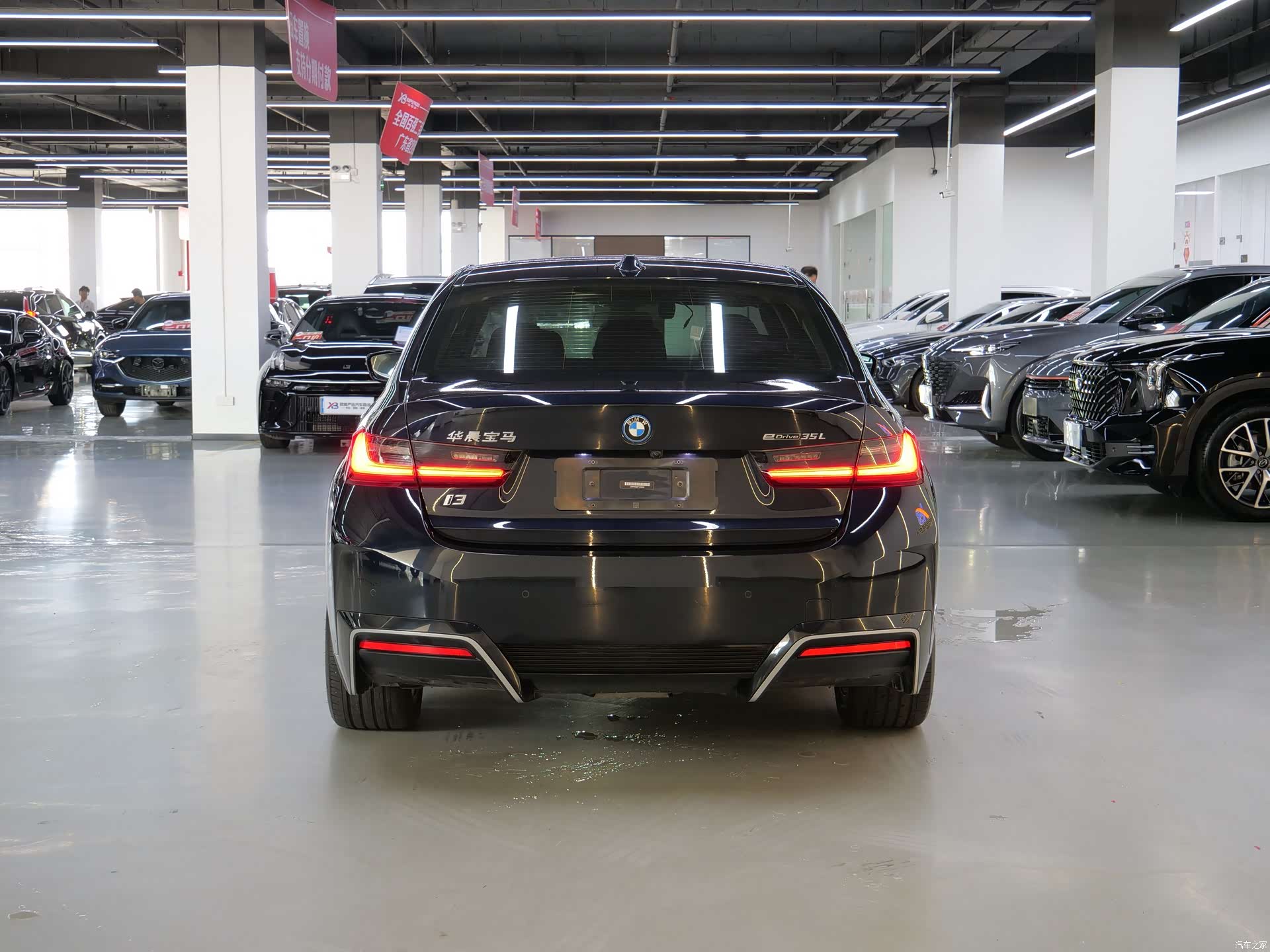 BMW i3, 2023 18