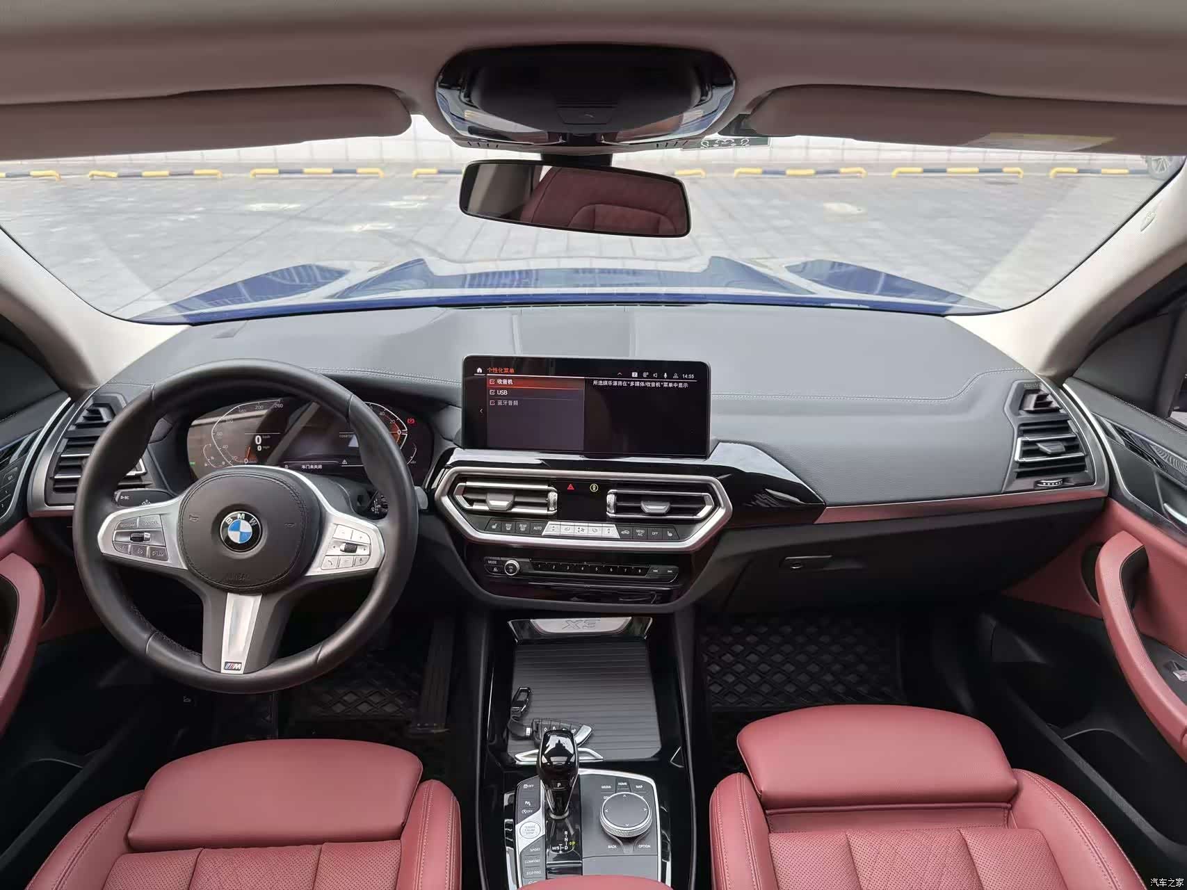 BMW X3, 2023 6