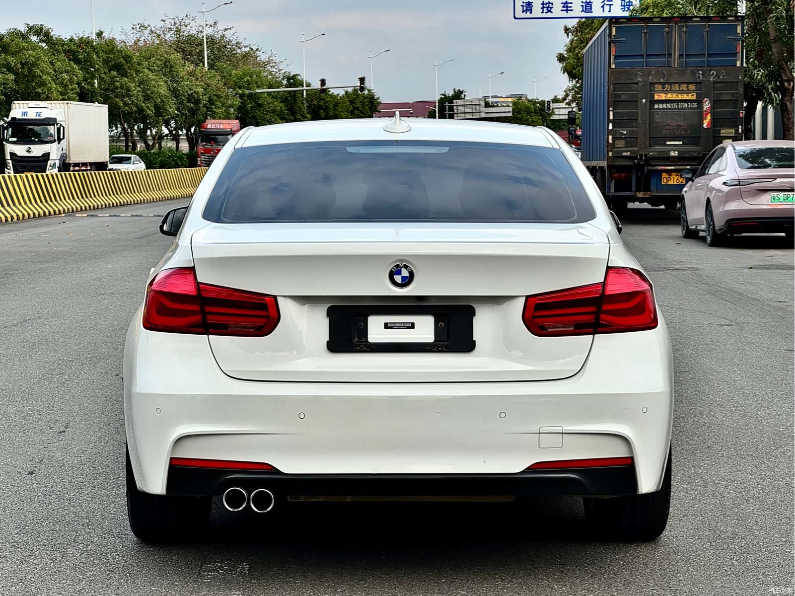 BMW 3 Series, 2017 8