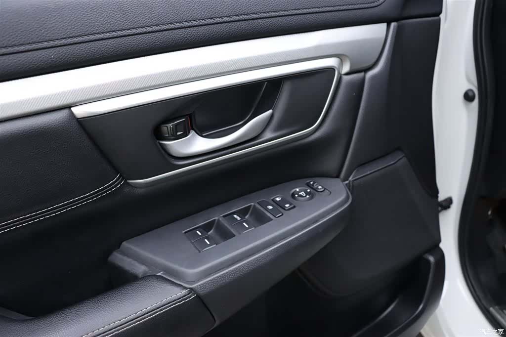 Honda CR-V, 2023 11