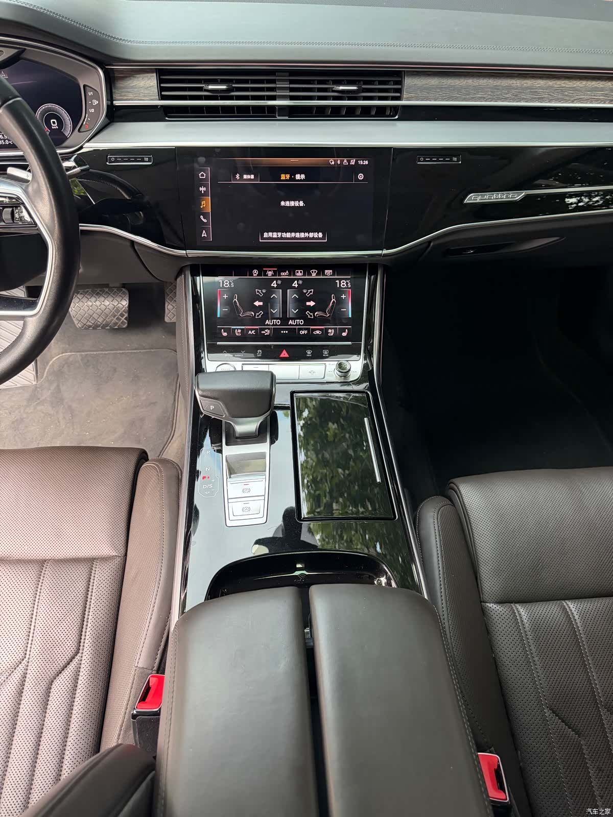 Audi A8L, 2019 9