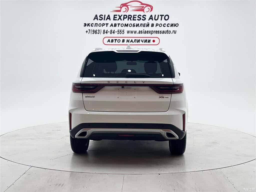 Geely X6, 2024 8