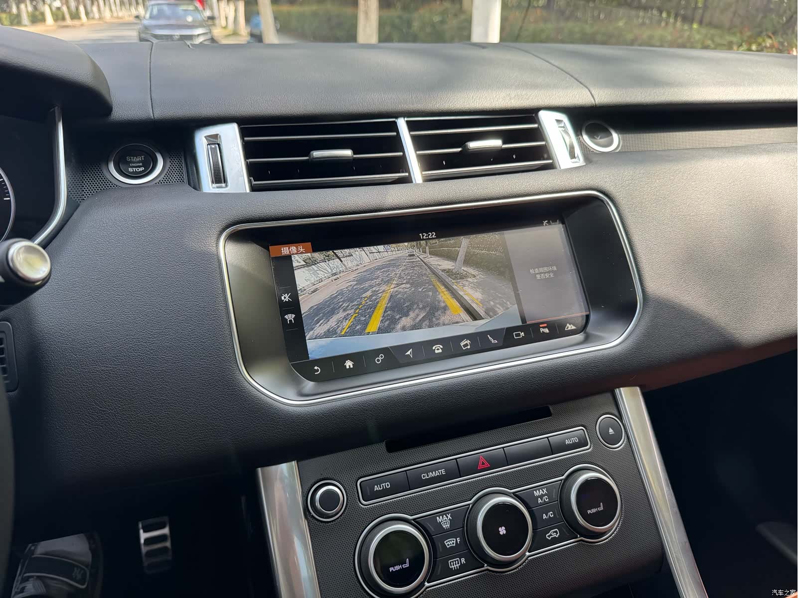 Land Rover Range Rover, 2017 10