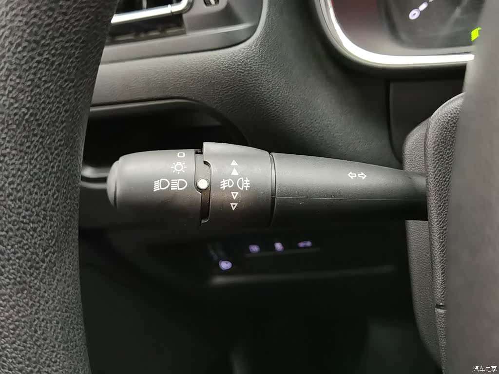 Citroen C4, 2017 21