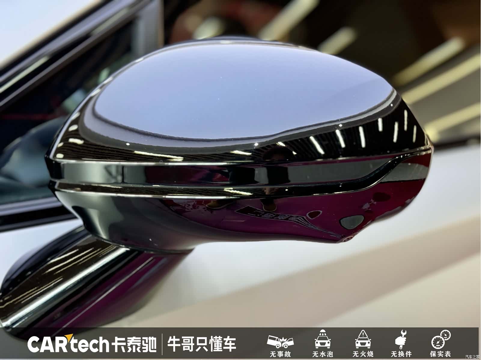 Hyundai Sonata, 2024 4