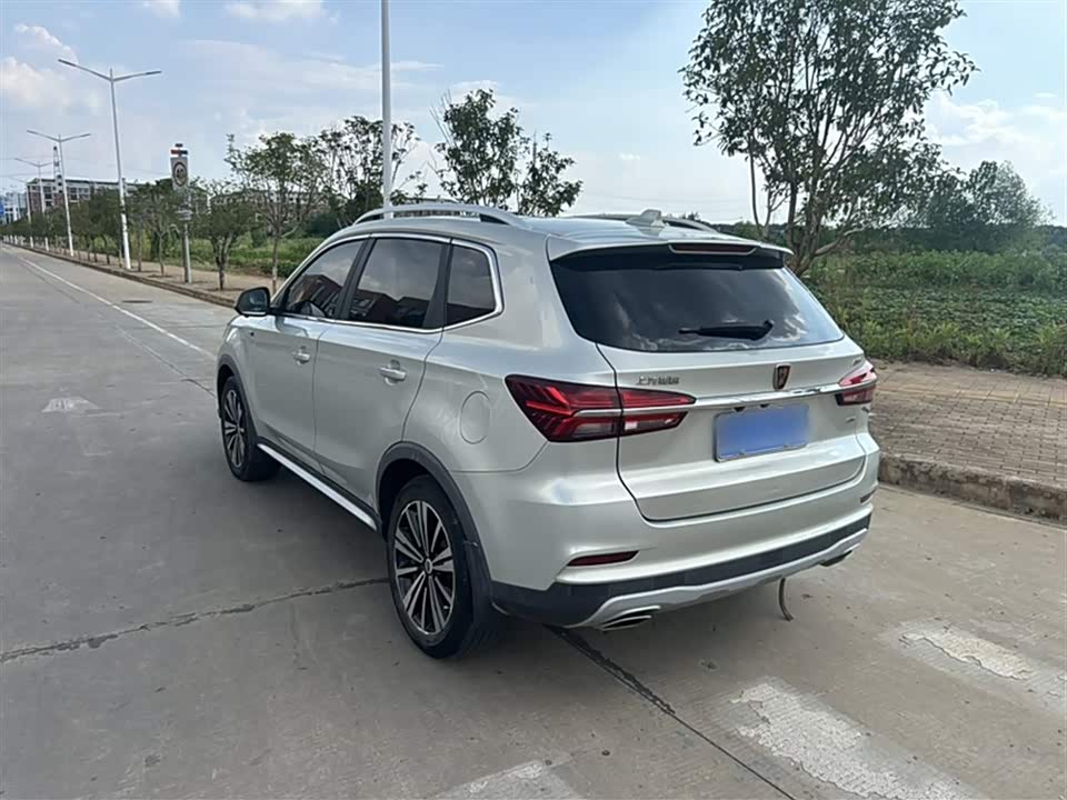 Roewe RX5 Roewe RX5