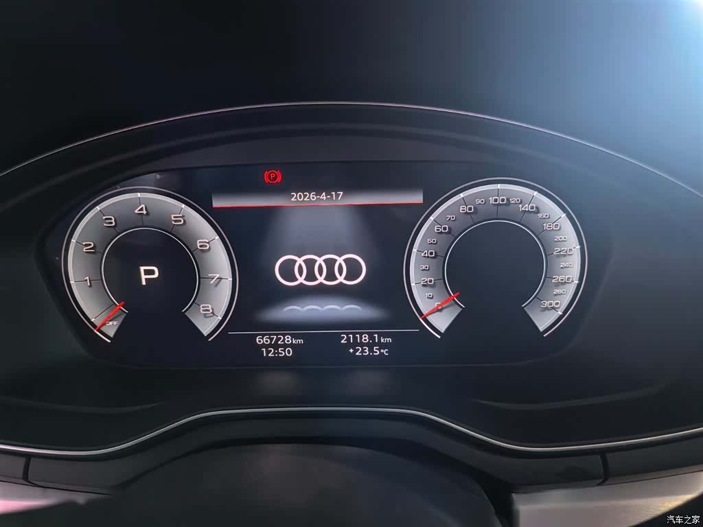 Audi A4L, 2024 8