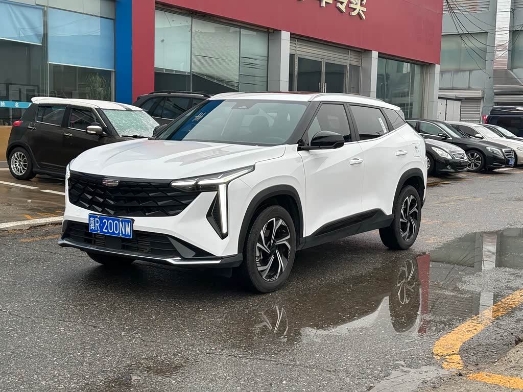 Geely Boyue
