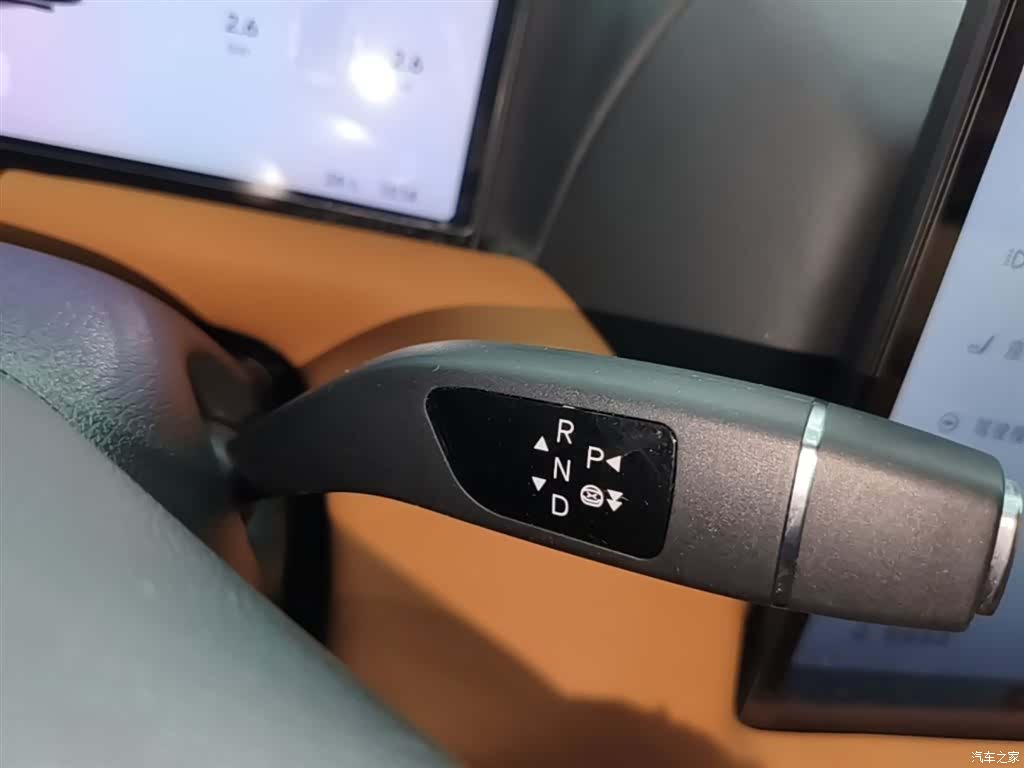 Xpeng G9, 2024 14
