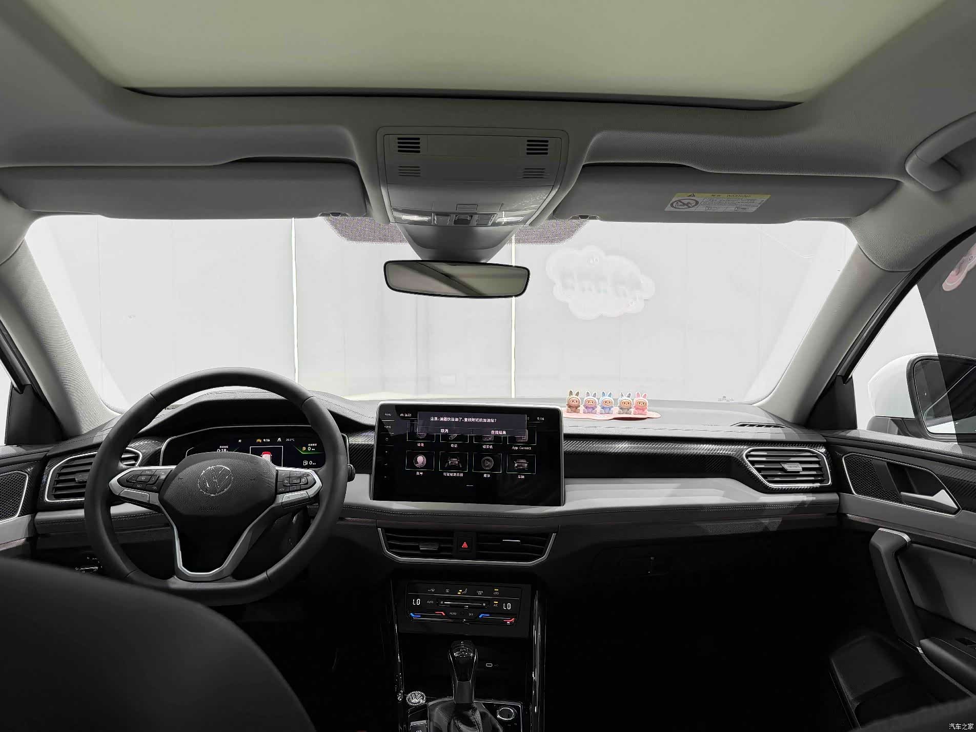 Volkswagen Tayron, 2023 18