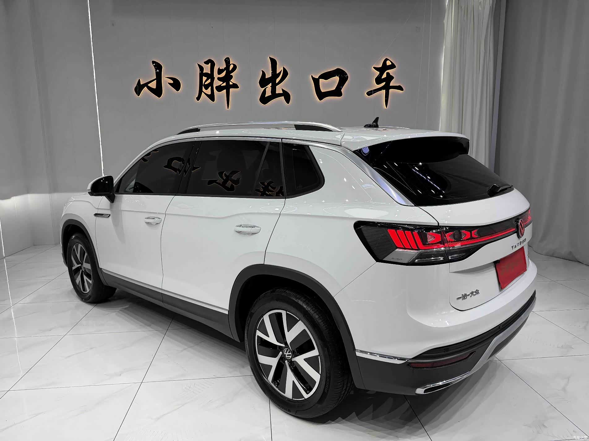 Volkswagen Tayron, 2023 2