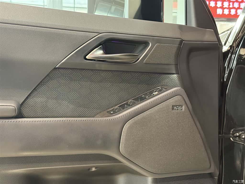 Lexus GX, 2025 22