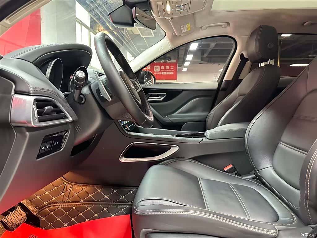 Jaguar F-PACE, 2020 7