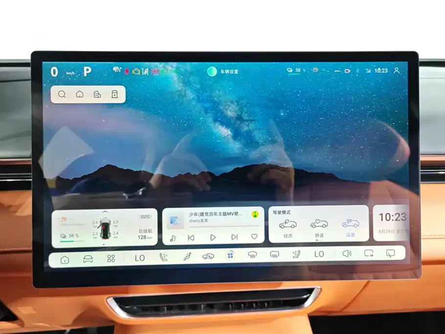 DEEPAL Dark blue S07