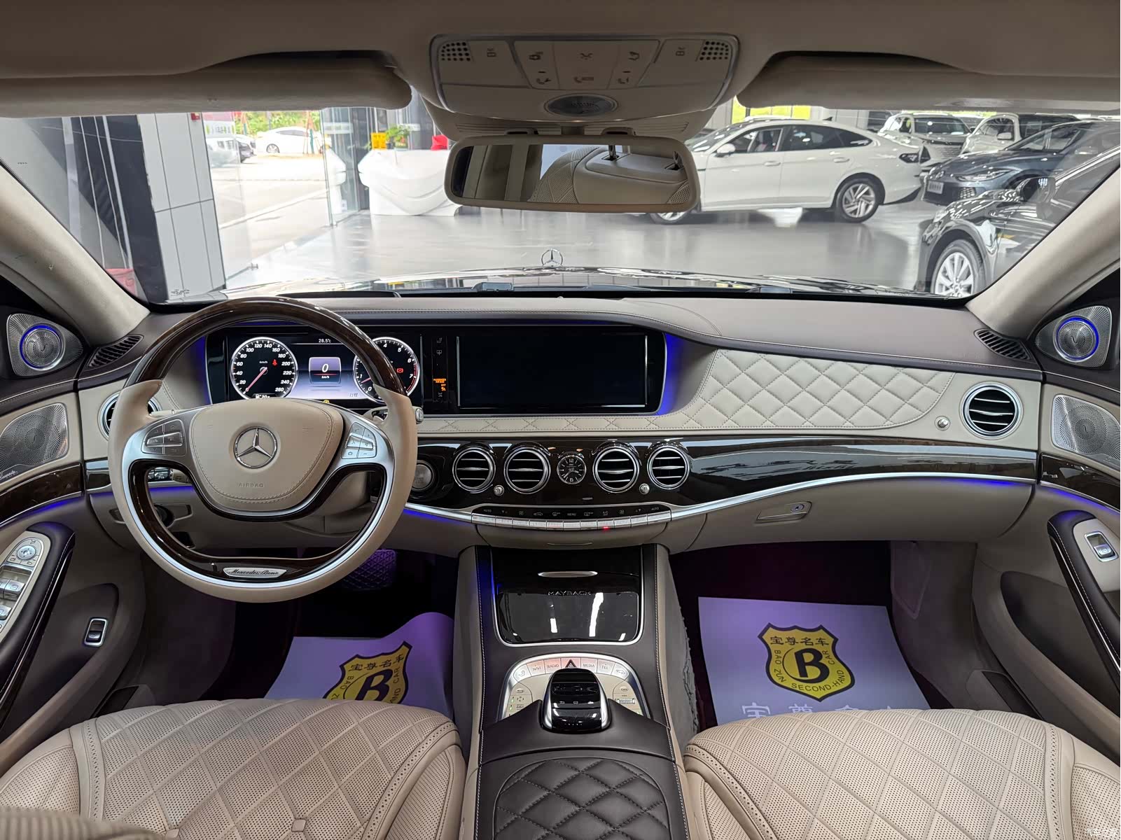 Maybach S-Class, 2016 10